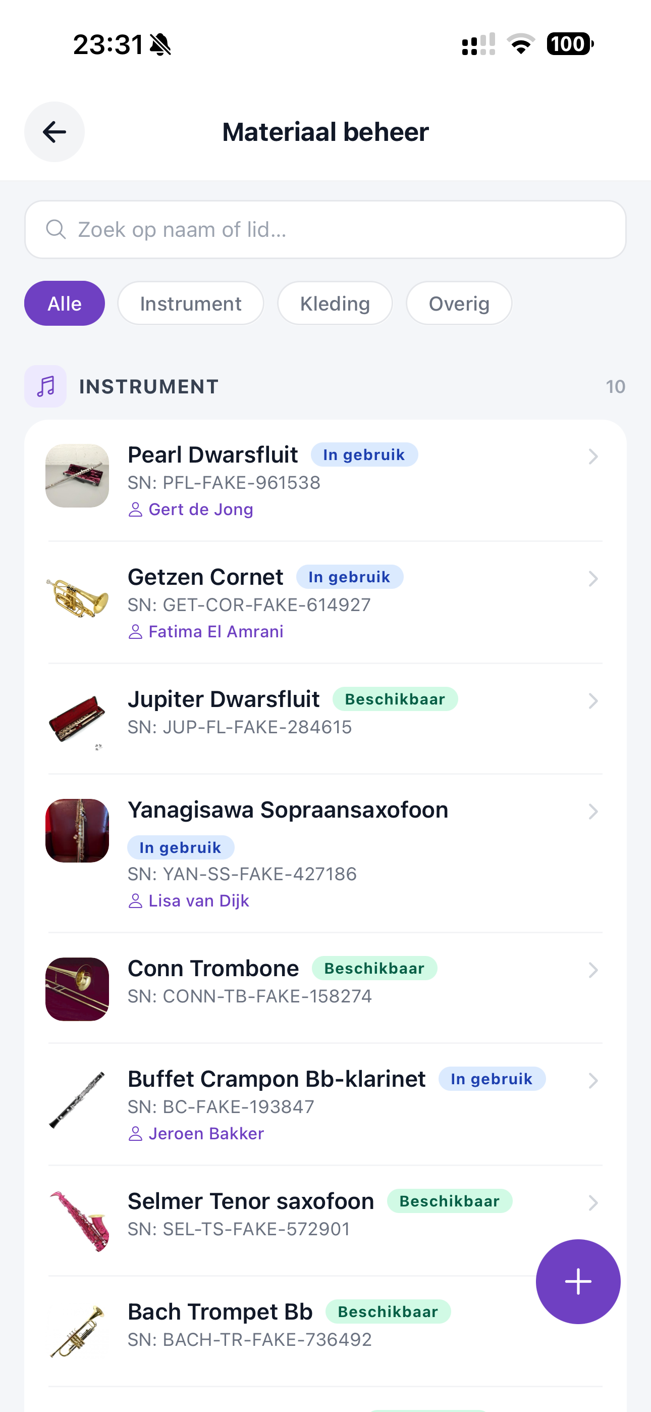 ZoppaBox app schermafbeelding — overzicht van materiaal en instrumenten